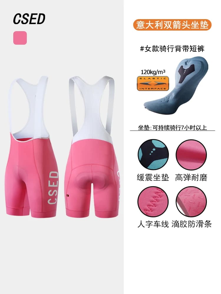 CSED Cycling Shorts for Women, Shorts with Road Bike Bretches, Breathable Elastic Padding, Fitted Suit