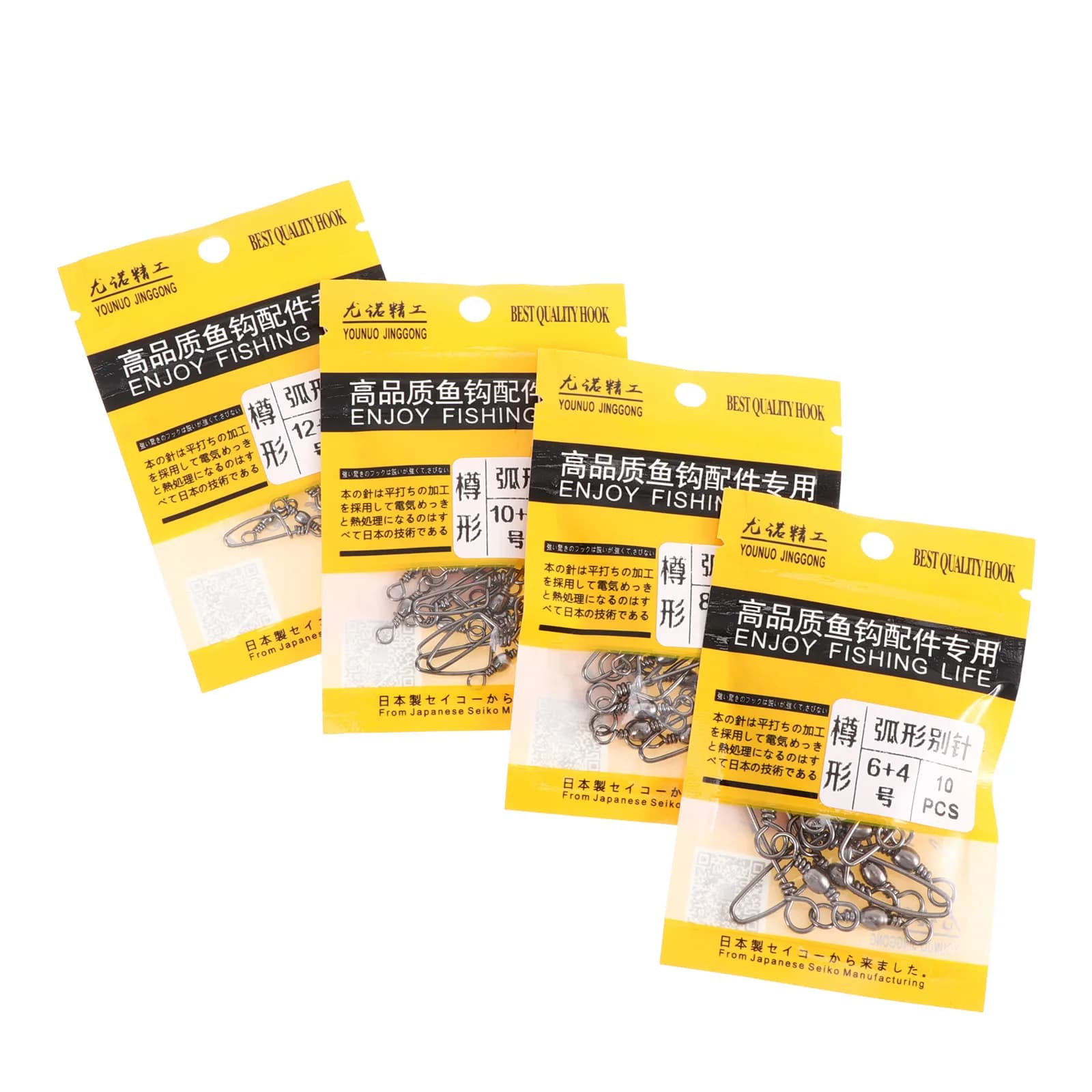 40 Pieces Steel Fishing Wheels High Strength Anti-corrosion With Water Jigging Mosque Offshore Salad