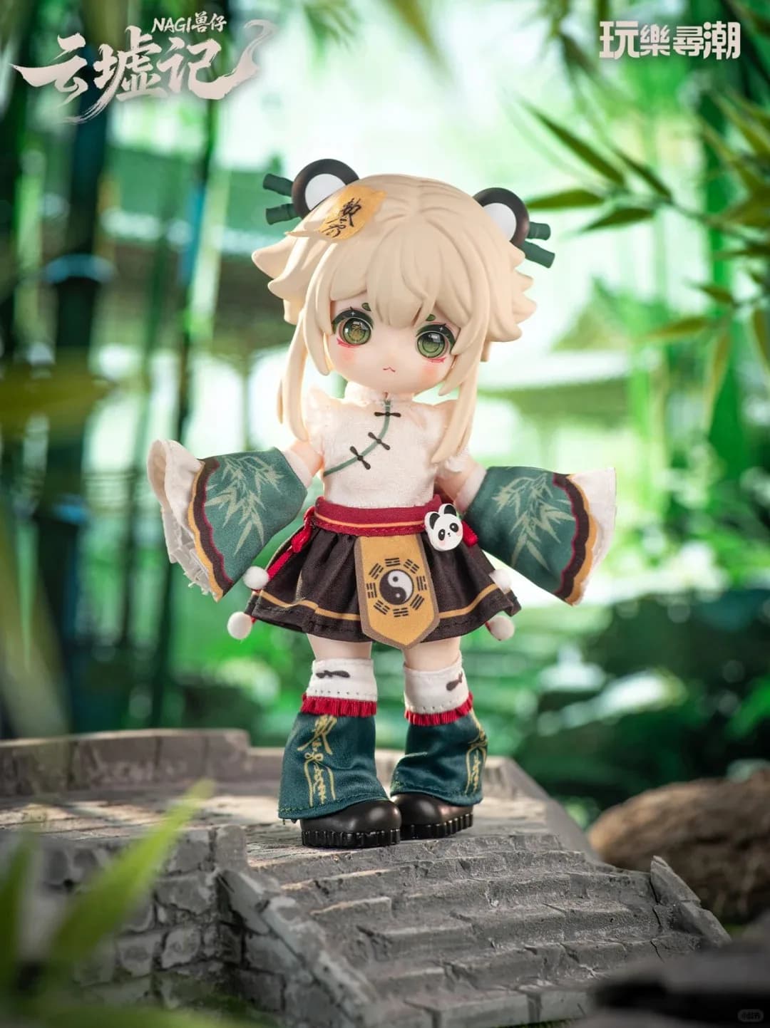 Pre-vendita Nagi Yunxu Ji Serie 1/12 Bjd Action Figure Kawaii Bjd Doll Mystery Box Regali di compleanno Giocattoli a sorpresa Regalo