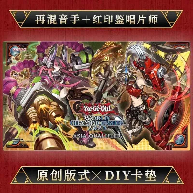 Yu-Gi-Oh! Kewl Tune Mix X Kewl Tune Reco Trading Card Playmat 600x350mm NoSeamEdge Singolo gioco da tavolo in gomma Tappetino per mouse Giocattolo