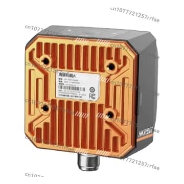 MV-SC3016C-06M-WBN Sensore di visione serie SC3000, lunghezza focale 12 mm, 1,6 MP, colore, 1/2,9"