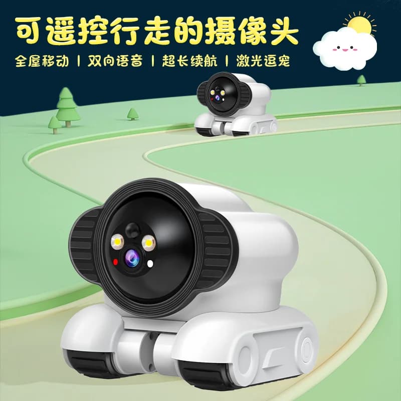 V360Pro APP 2MP 1080P Gatto/Cane che suona in esecuzione Telecamera IP a colori AI Rilevazione umanoide Sicurezza domestica CCTV Baby Monitor