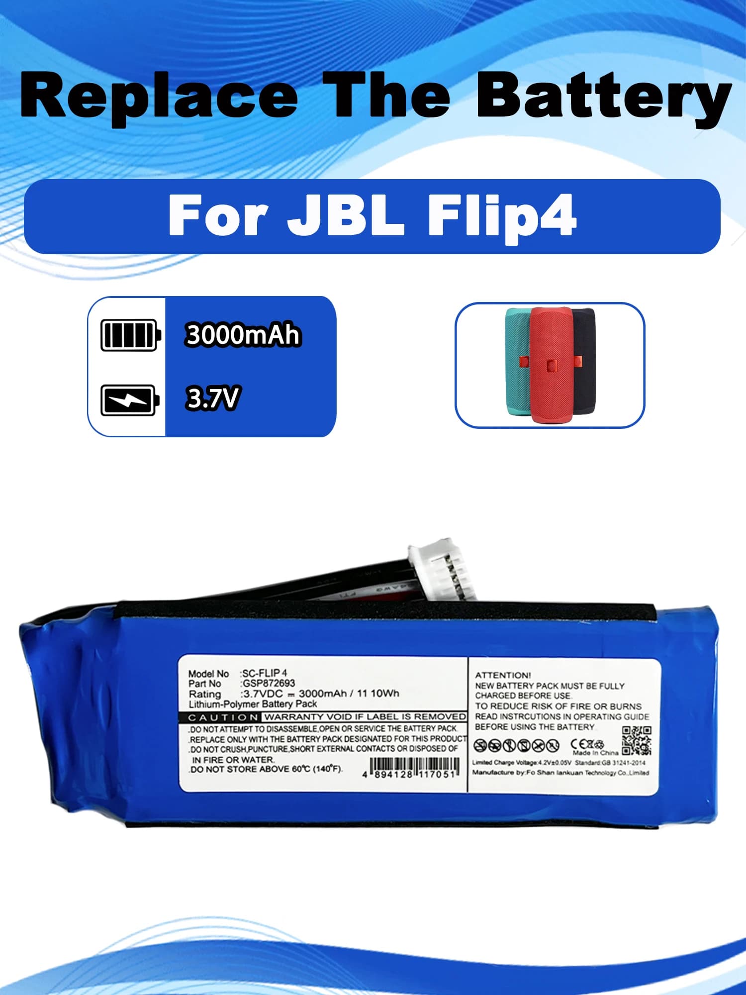 3.7V 3000mAh GSP872693 01 Replacement Battery For JBL Flip 4 Special Edition Bluetooth Speaker batteries