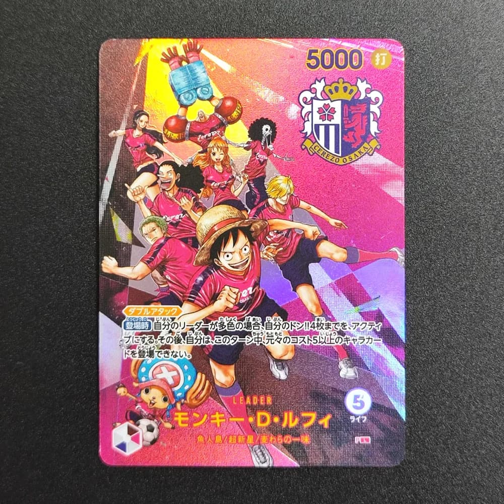 Gioco di Carte One Piece Fai-da-Te, Carte Collezionabili di Monkey D Luffy Leader, Gioco TCG Giapponese Anime