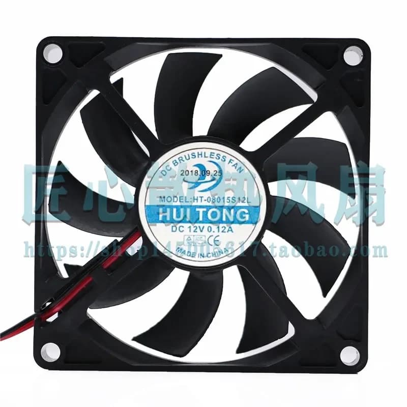 for HUITONG HT-08015S12L 12V 0.12A 8cm Air-Cooled Refrigerator Exhaust Cooling Fan