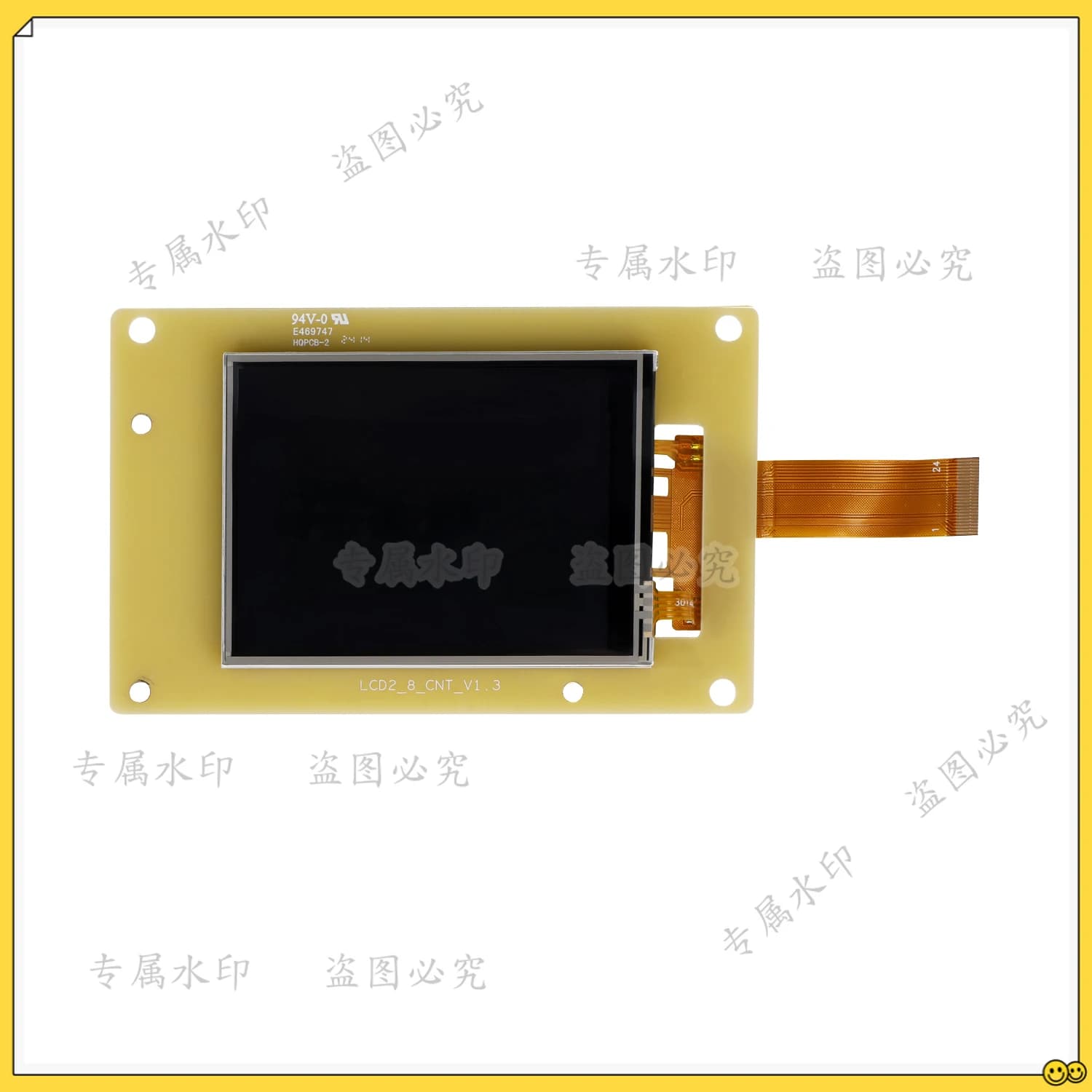 HALOT-R6 Touch screen LCD2.8 inch Touch 240x320 3D Printer Parts