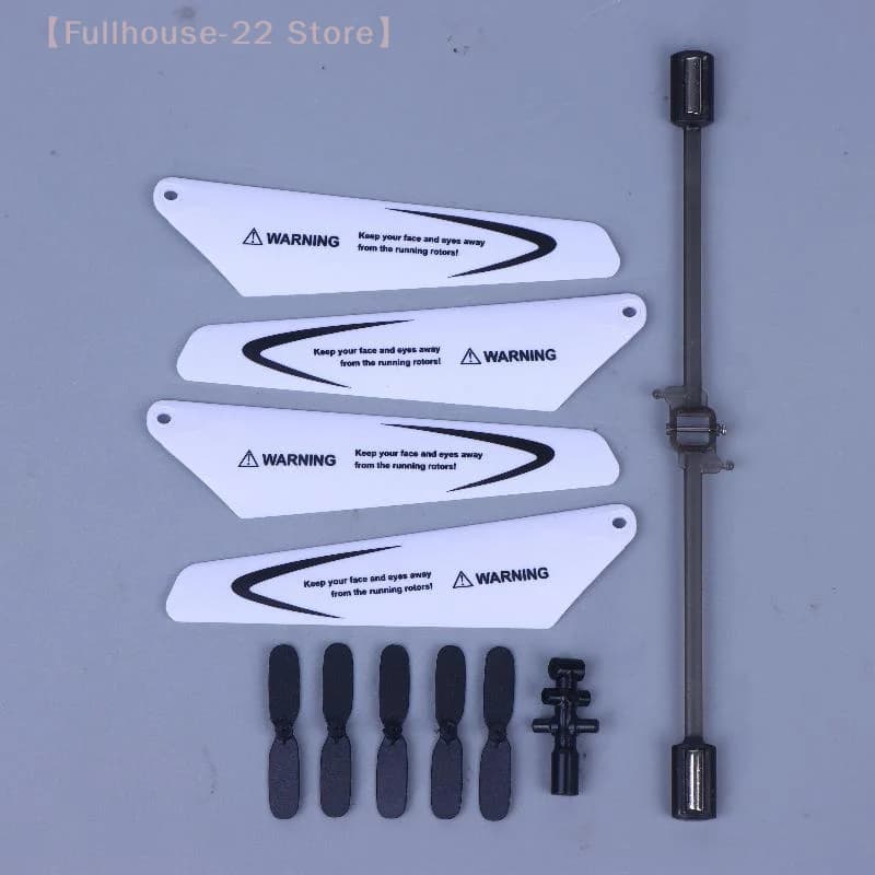 【MAX-22】1 Set Lame Motore Balance Bar Flybar Per S5-N SYMA S5 W5 W25 RC MINI Elicottero Accessori di Ricambio Regalo Del Capretto