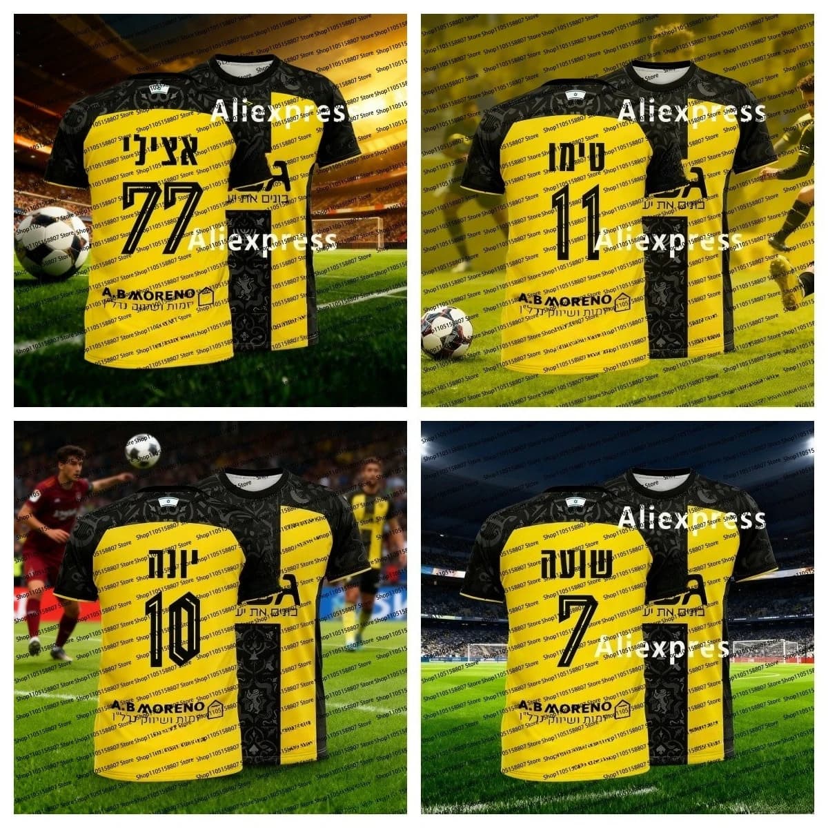 Maglia replica uniforme da allenamento per calcio israeliano nuova estate 2026 da uomo, versione fan, maglietta casual e traspirante unisex