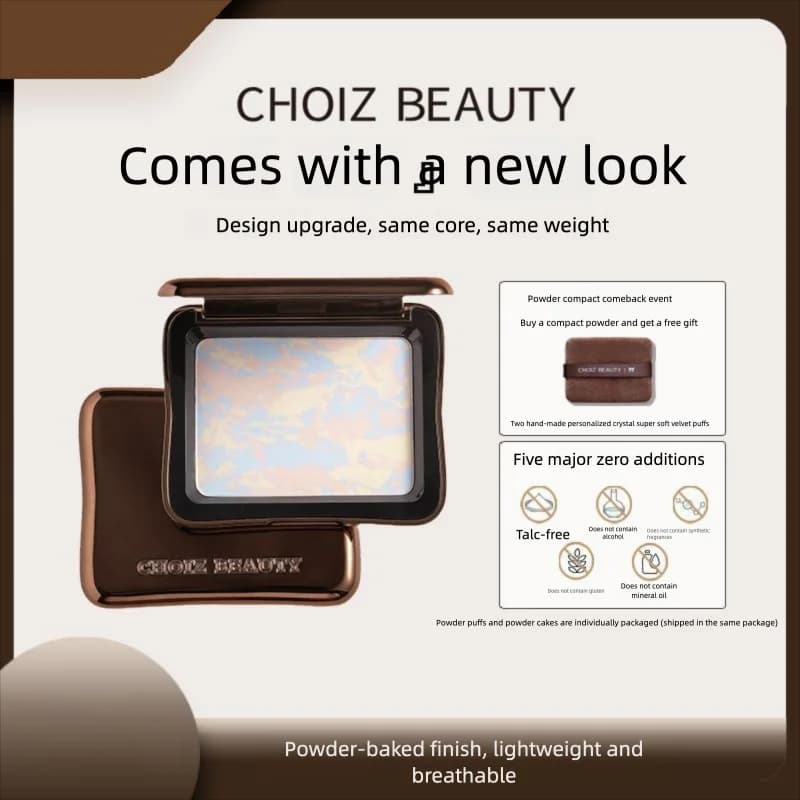 CHOIZ BEAUTY Transparent honey powder in three colors, fixing base for eyes, white flower seed oil for skin care 7.8 g