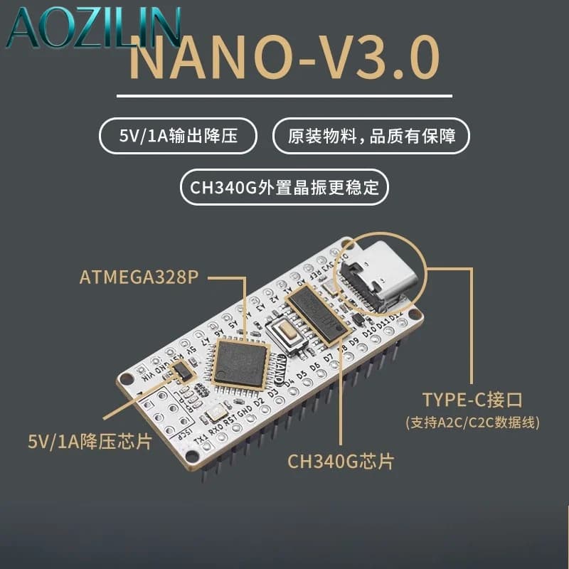 AOZILIN Compatible Nano V3.0 Development Board CH340G Improved Version ATmega328P Type-C Interface For Arduino 5 Pcs Per Pack