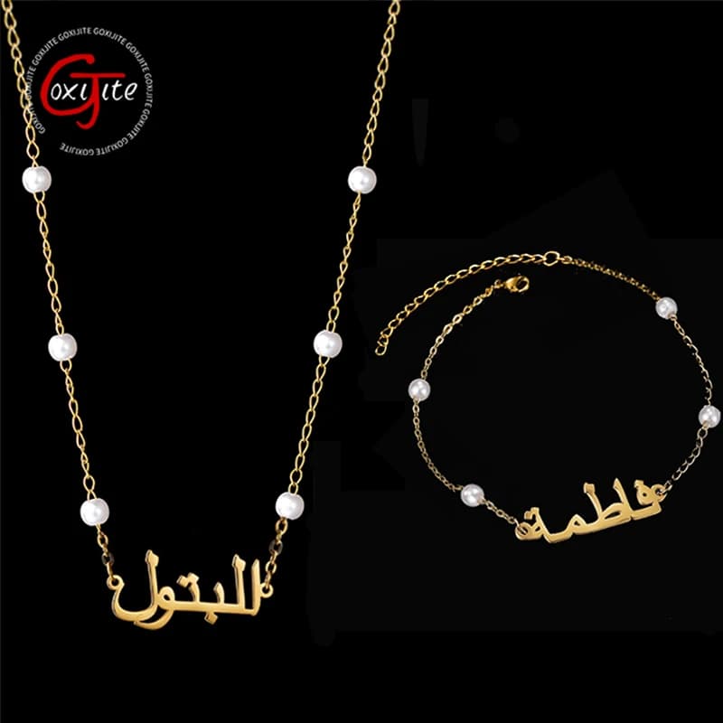 Goxijite collana con nome arabo personalizzato alla moda per le donne bracciale con perle d'imitazione personalizzato in acciaio inossidabile un Set regalo di gioielli