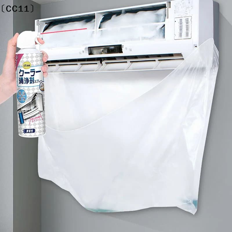 Copertura Impermeabile per Condizionatore d'Aria, Protezione Antipolvere e Antispruzzi, Sacca di Raccolta Acqua per Condizionatore〔CC11〕