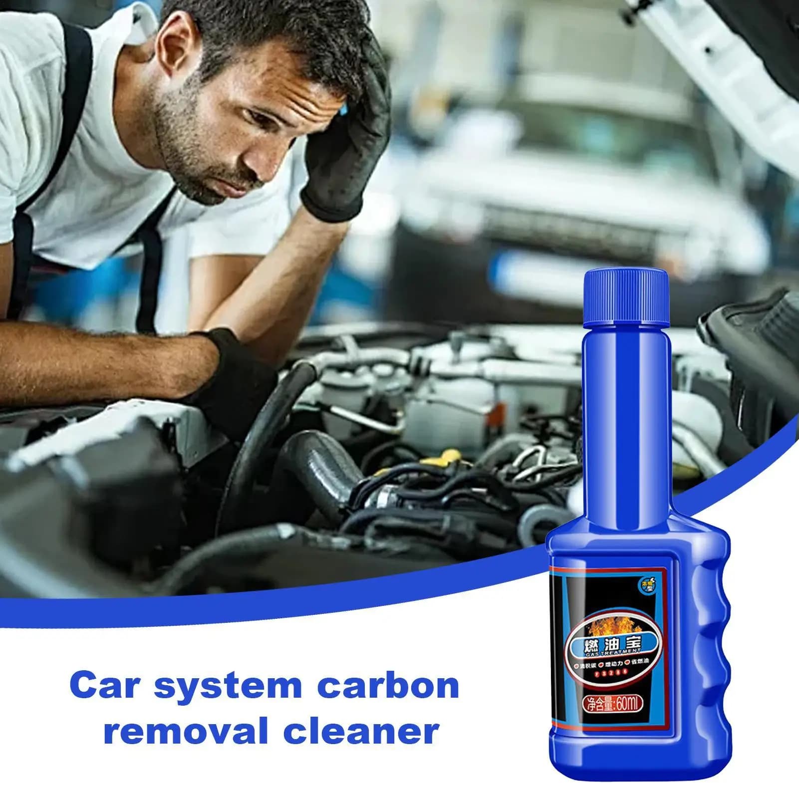 Detergente per Sistema Motore Auto, Pulizia del Carbonio, Riduce l'Accumulo di Carbonio, Migliora il Sistema Motore, Risparmio Carburante
