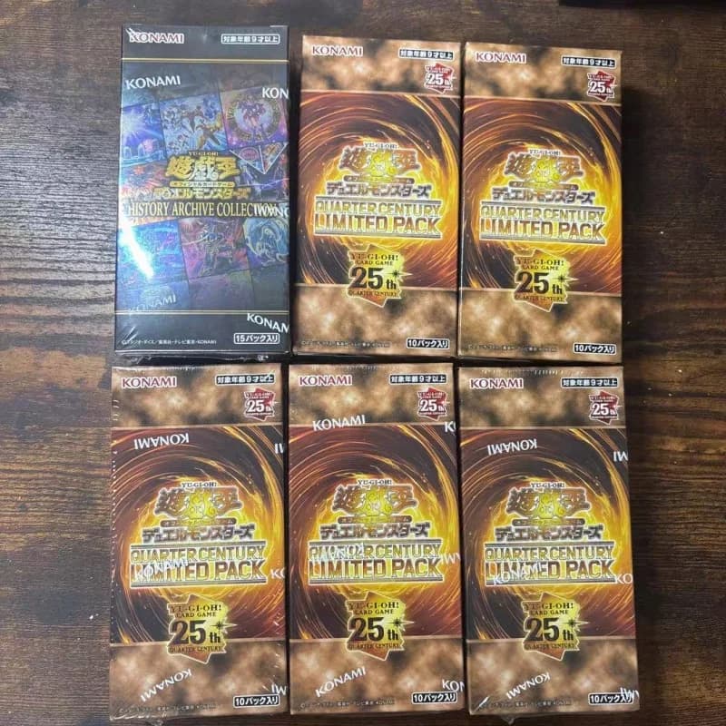 Disponibile YuGiOh Card Game 25th QCLP Quarter Century Limited Pack Serie Versione Giapponese Booster Collection Carte Sorpresa