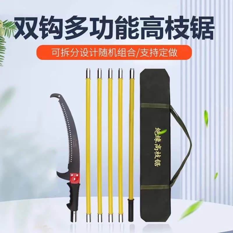 High altitude sewing shears isolated in FRP can be retractable and save labor