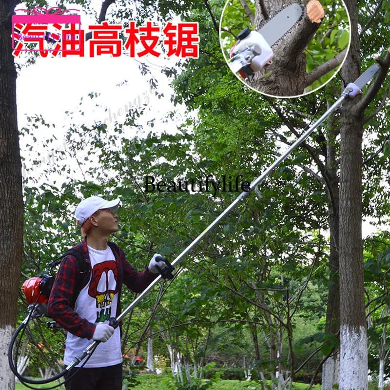 a55 High Branch Saw Lawn Mower Household Logging Trimmer Backpack Multipurpose Chainsaw