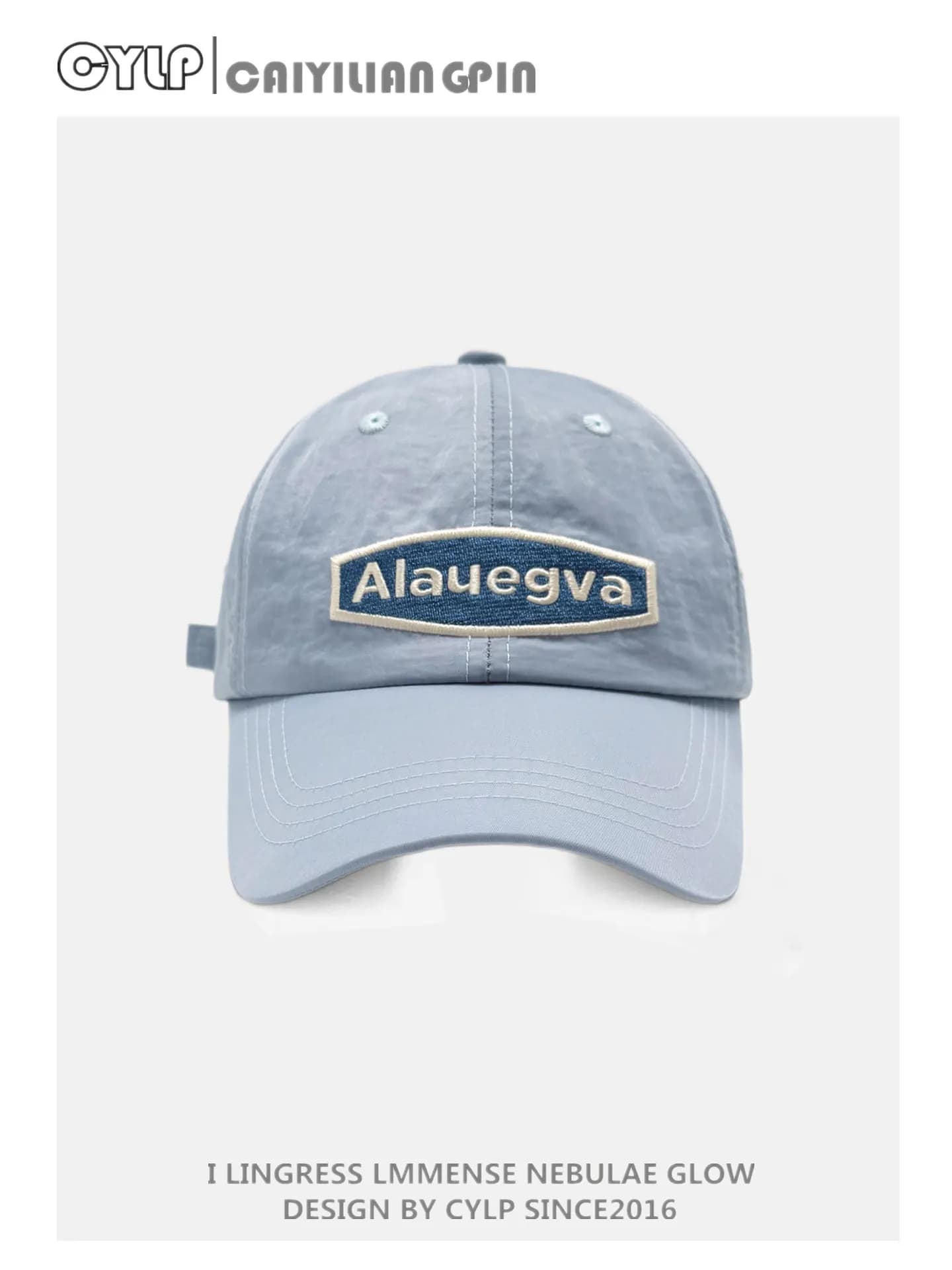 Quick-drying baseball cap for men and women summer outdoor sun protection letter embroider peaked cap breathable sun hat trendy
