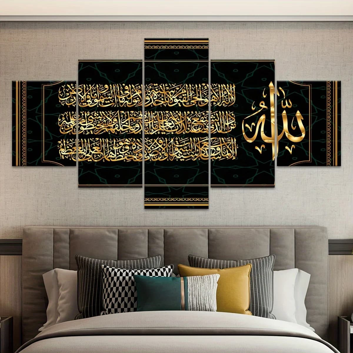 5 Piece Islamic Calligraphy Canvas Wall Art Set, Arabic Text Modern Art Prints, Decor for Living Room Wall Art No Frame