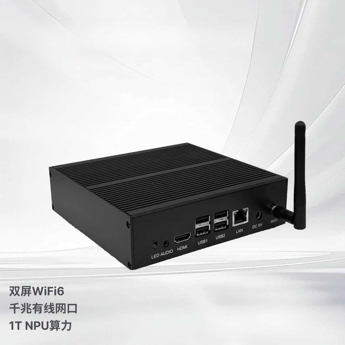 Lyrics Synchronization Box, Bistro LED Large Screen Projector TV Screen Box