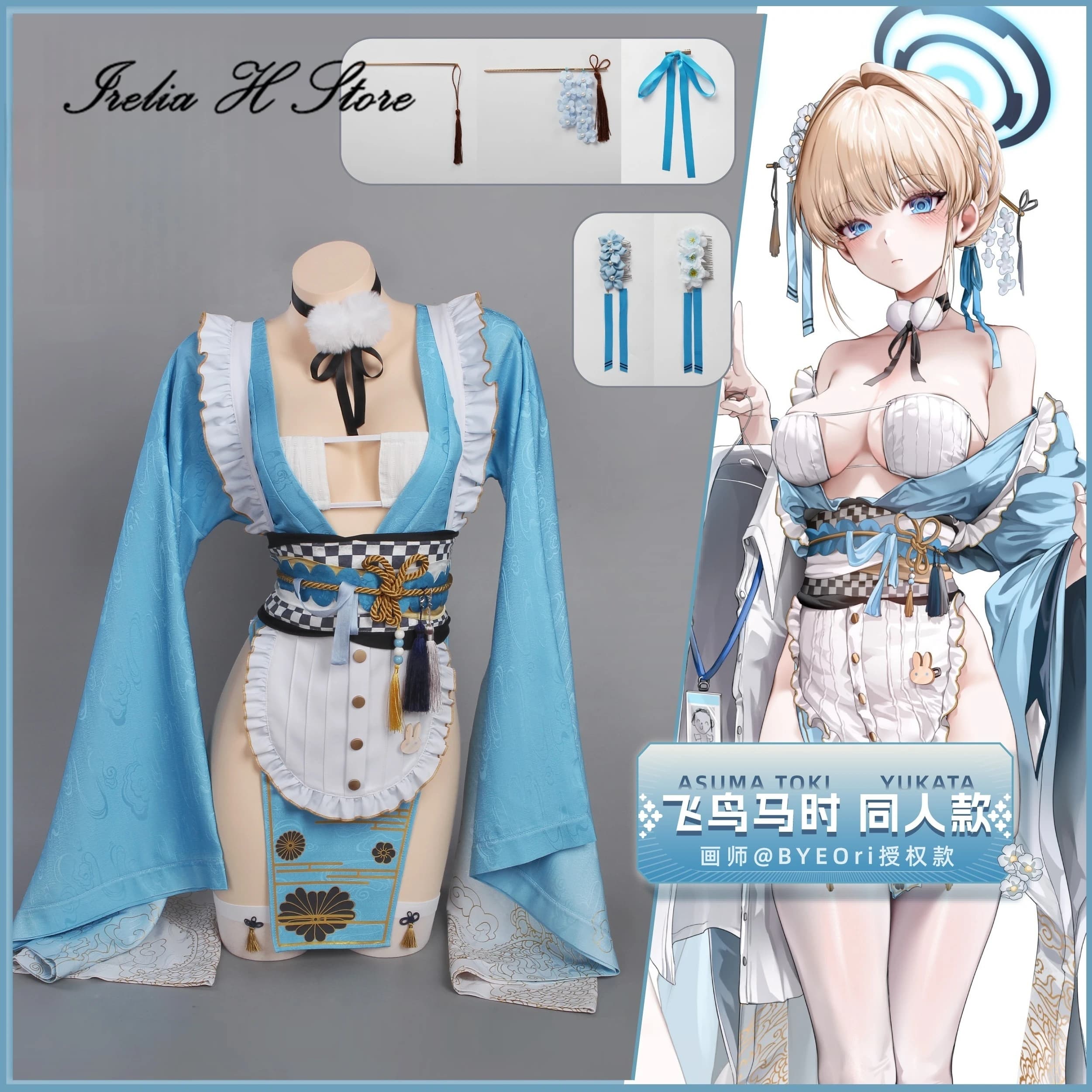 Irelia H Store Blu Archivio Asuma Toki Costume Cosplay Gioco Asuma Toki Accappatoio sexy Abito Costume di Hallween