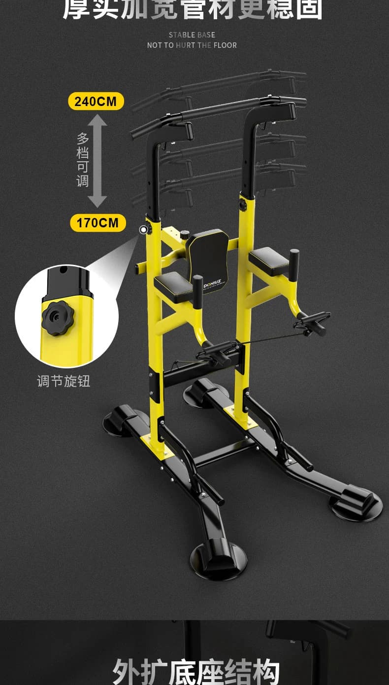 Home interior traction device with horizontal bar