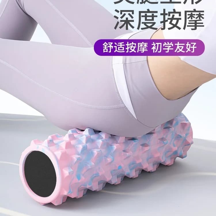 Massage roller with deck with foam rod, muscle relaxation, thin legs, yoga equipment, Langya stick, back cylinder with solid roller