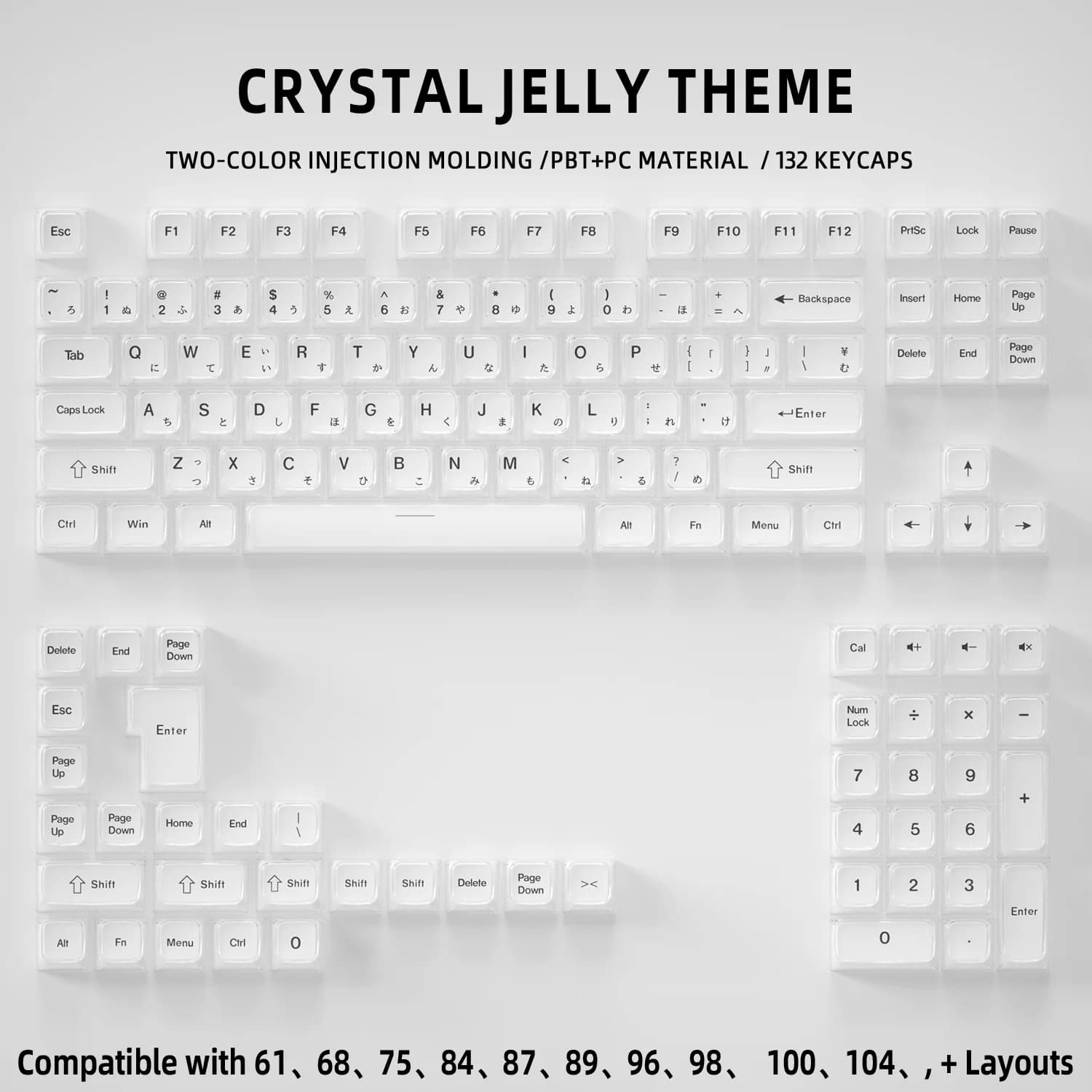 Japanese layout keycaps crystal jelly mechanical keyboard key cap 132 keys CBSA height for 61 68 75 84 87 89 96 98 100 104 + ISO