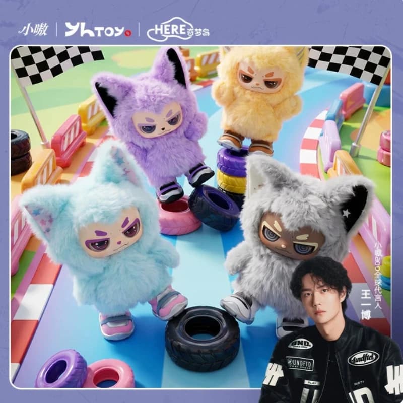 Aoo LOVE EVERY THING Series Blind Box Cute Vinyl Plush Doll Mystery Anime Trendy Toy Surprise Bag Decor Pendant Collectible Gift