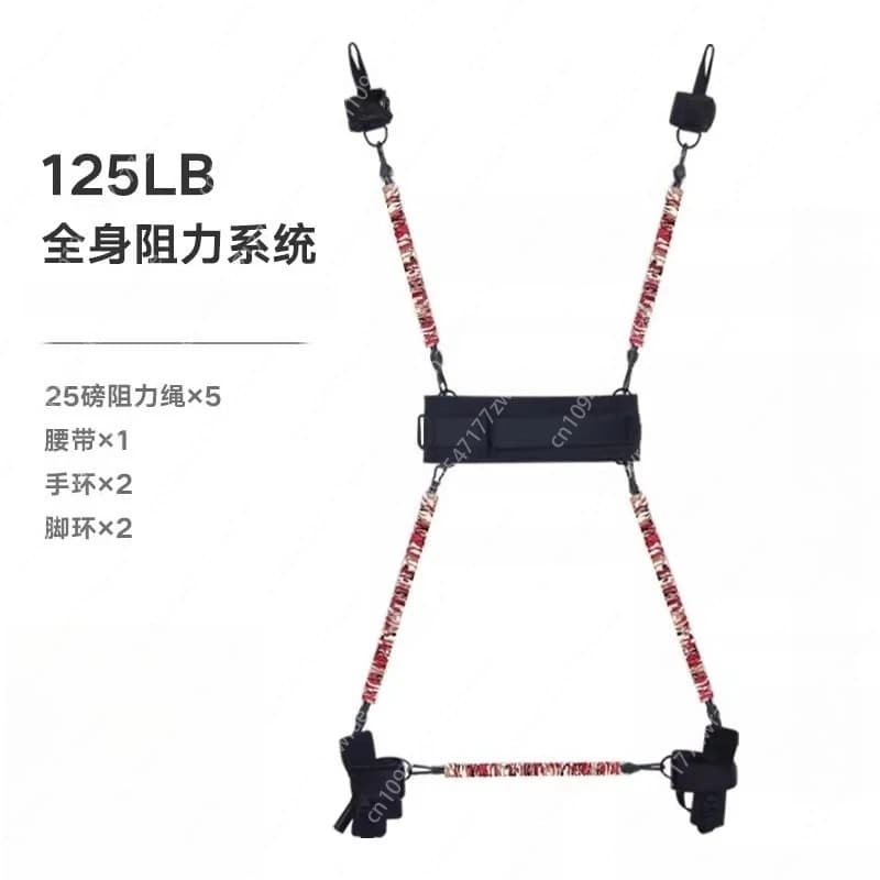 Taekwondo basketball, jump force, leg training equipment, strength, traction force and rope