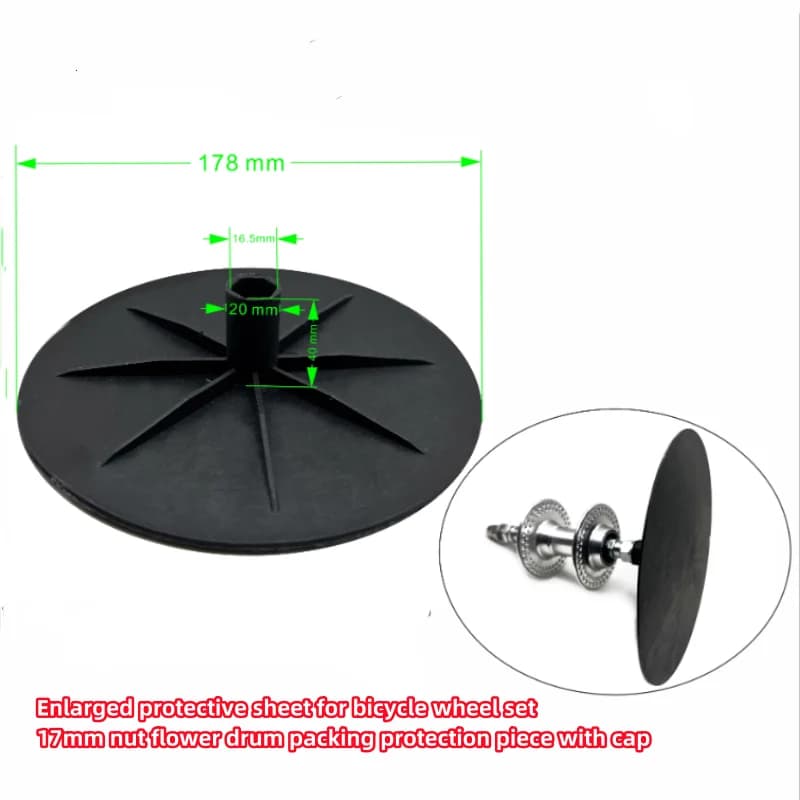 Copertura di protezione della ruota del mozzo della bicicletta, imballaggio allargato, dado flangiato, tappo da 16,5 mm, tappo dell'albero, 180 mm