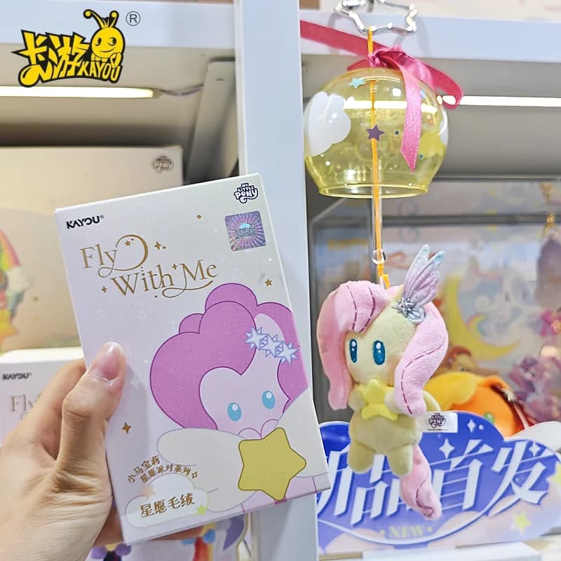 Genuine KAYOU My Little Pony Star Wish Party Series Star Wish Wind Chimes Pendant Blind Box Peripheral Anime Collection Toys