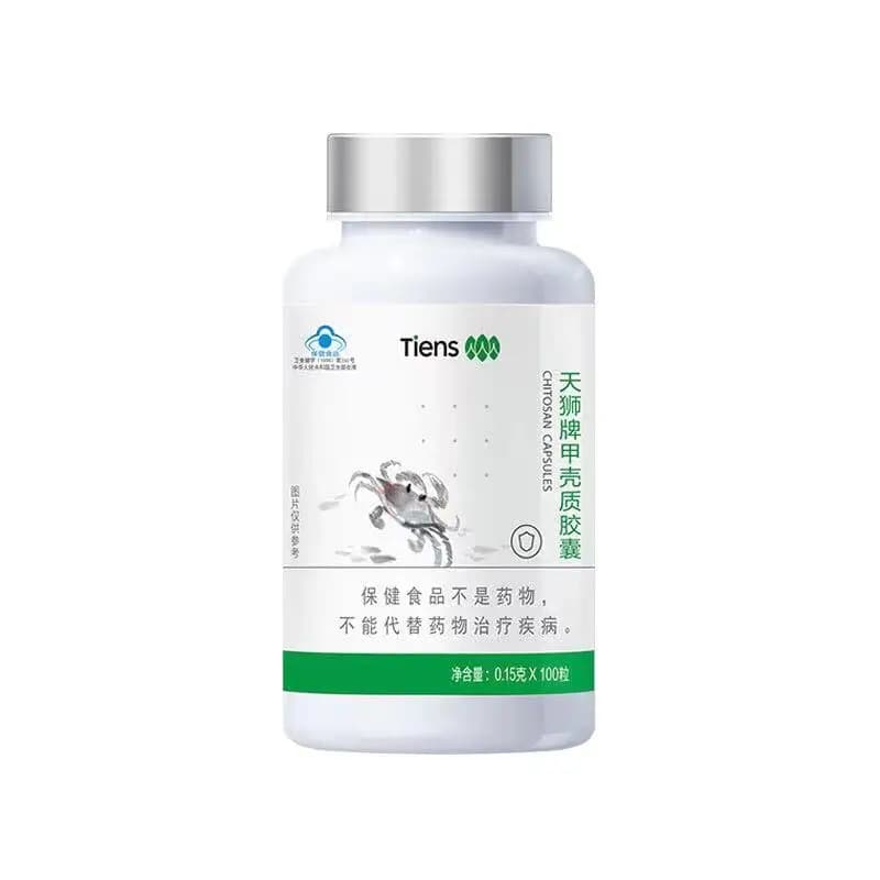 TIENS 1 bottle Tianshi Chitosano reduces body weight, improves the functioning of the liver and gallbladder EXP:DEC.2023