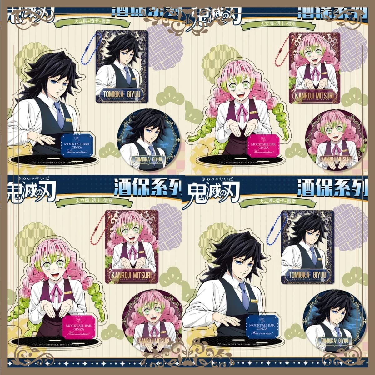 Kimetsu No Yaiba Demon Slayer Nine Hashira 3Pcs Set Acrylic Standee Pin Badge Anime Peripheral Desktop Decor Birthday Gift