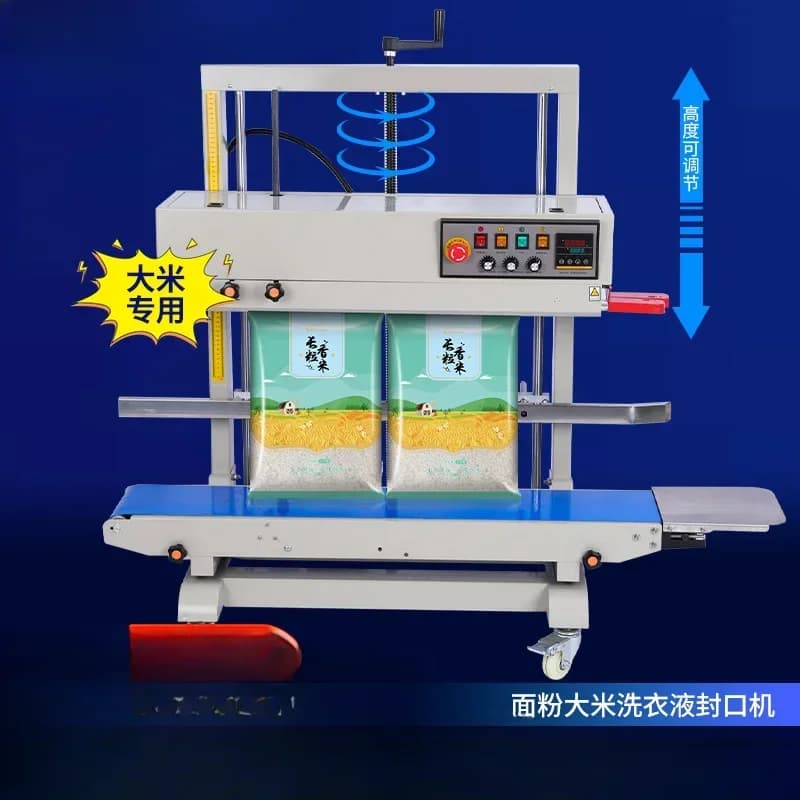 Vertical sealing machine, large fully automatic commercial bag in plastic, flour, rice, laundry detergent, pe bag