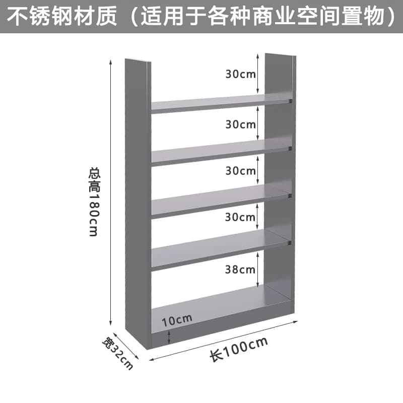 Espositore per scaffali per scarpe Scaffale multistrato per abbigliamento spazzolato in acciaio inossidabile dal pavimento al soffitto