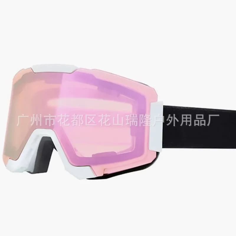 Quick-release ski goggles, anti-fog, anti-radiation, outdoor protective eyewear, windproof goggles, for men and women