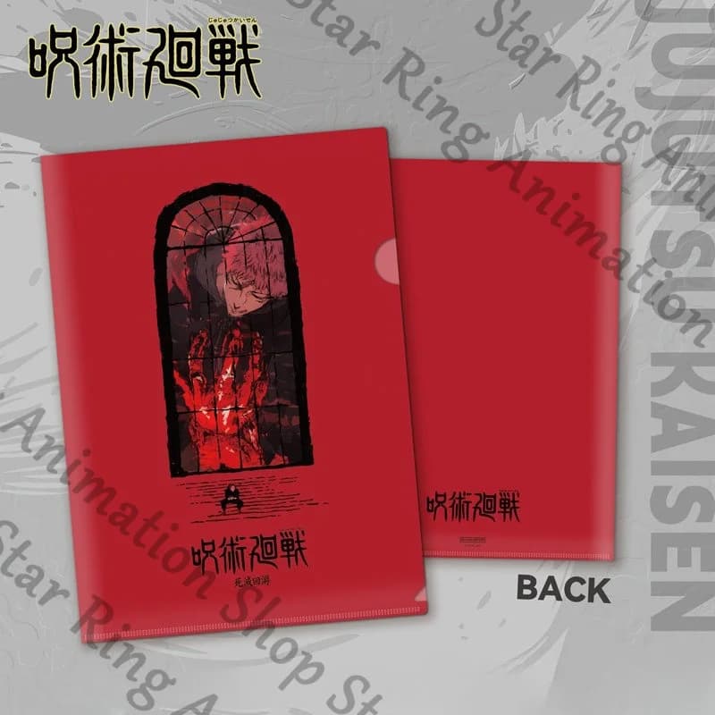 Official Jujutsu Kaisen Anime Present Cosplay Cartoon Itadori Yuji Shikishi Paper File Folder Gift Hallowmas Christmas