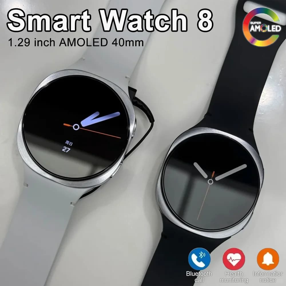 New Smartwatch 8 Mini 2026 for Women, GPS, Movement Tracking, NFC, Bluetooth Calls, Compass, Cardiac Frequency, Games, AMOLED Display, Waterproof Watch