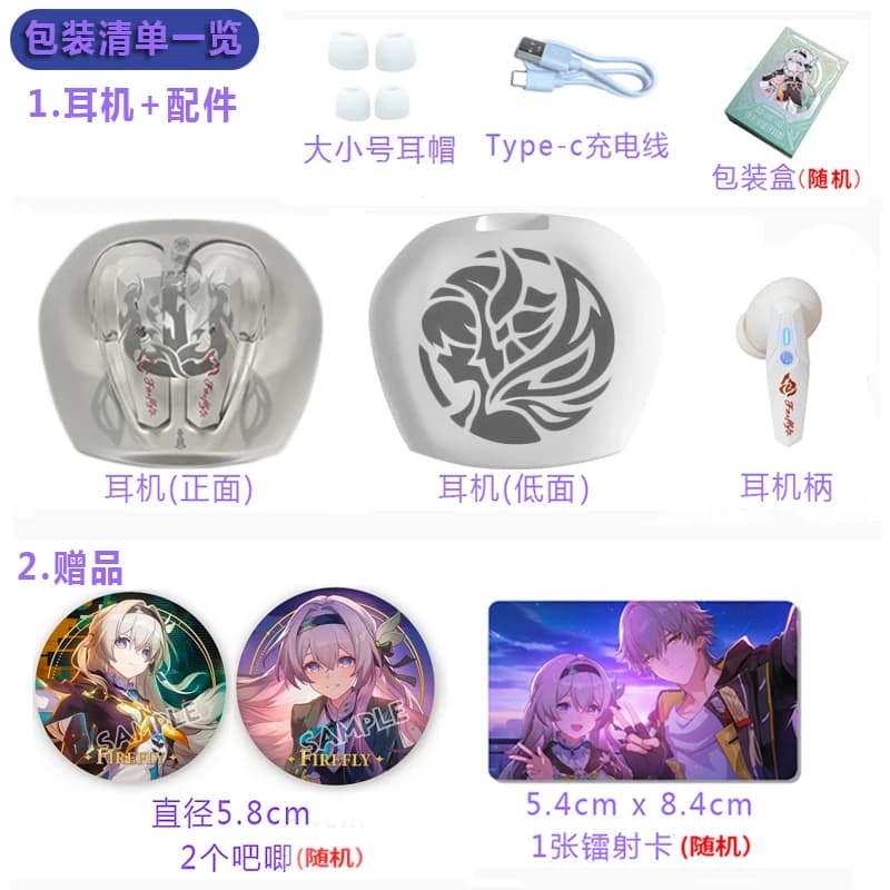 Honkai Impact 3 Firefly Auricolare Bluetooth con animazione bidimensionale 5.3 Cuffie wireless da gioco HIFI