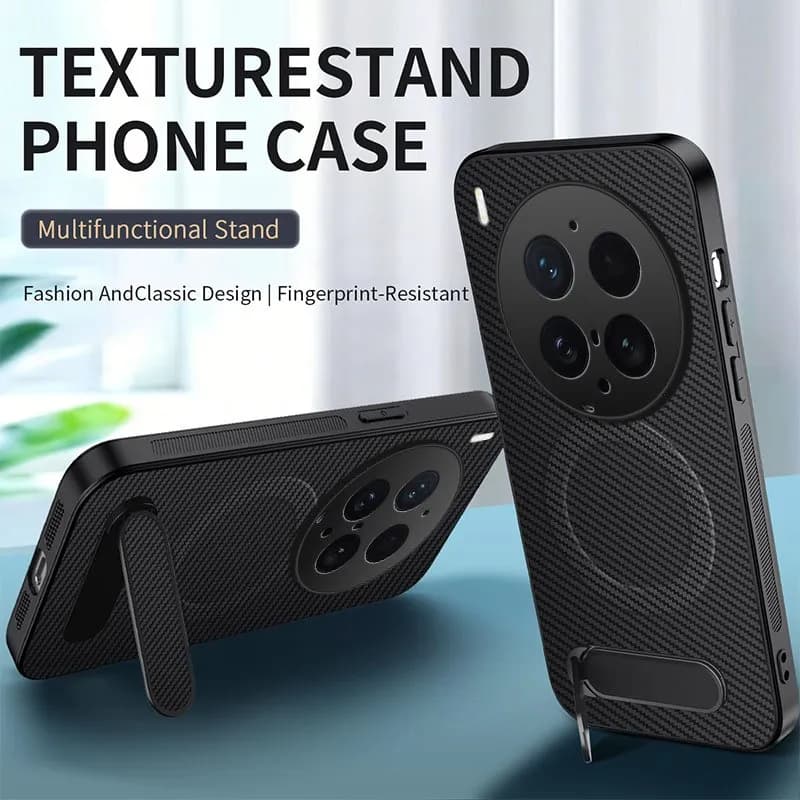 For Magsafe Magnetic Metal Hidden Bracket Phone Case For VIVO X300 Ultra X200 X300 Pro X200 Ultra Carbon Fiber Leather Cover