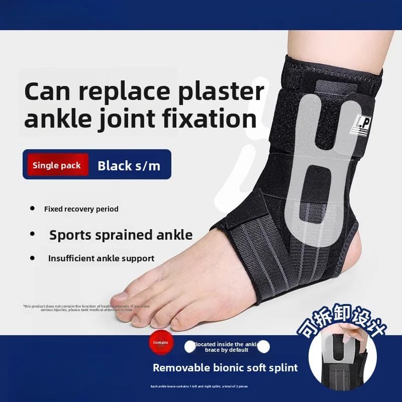 Unisex Ankle Stabilizer Brace Anti-Wrinkle Ankle Support for Sprain Fracture Sports Recovery