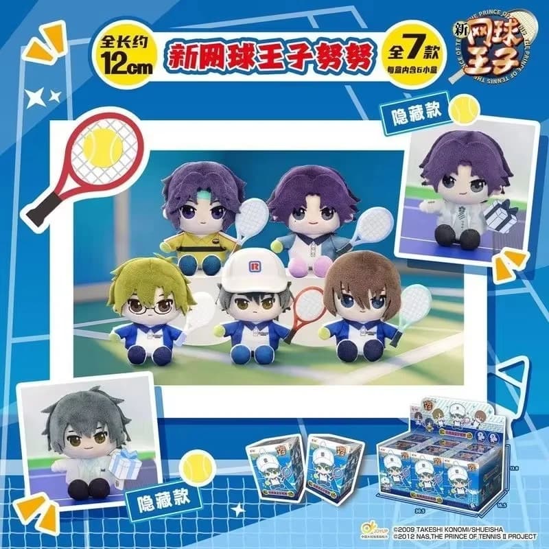 Genuino disponibile Eaki Nuovo Principe del Tennis Nunu Serie pendente Scatola cieca Portachiavi con ciondolo in peluche Kawaii Regalo a sorpresa di compleanno