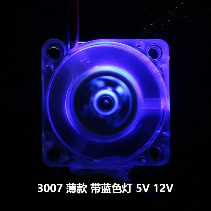 Cooling Fan 30x7mm 3CM 3007 Micro for Raspberry Pi 5V 12V