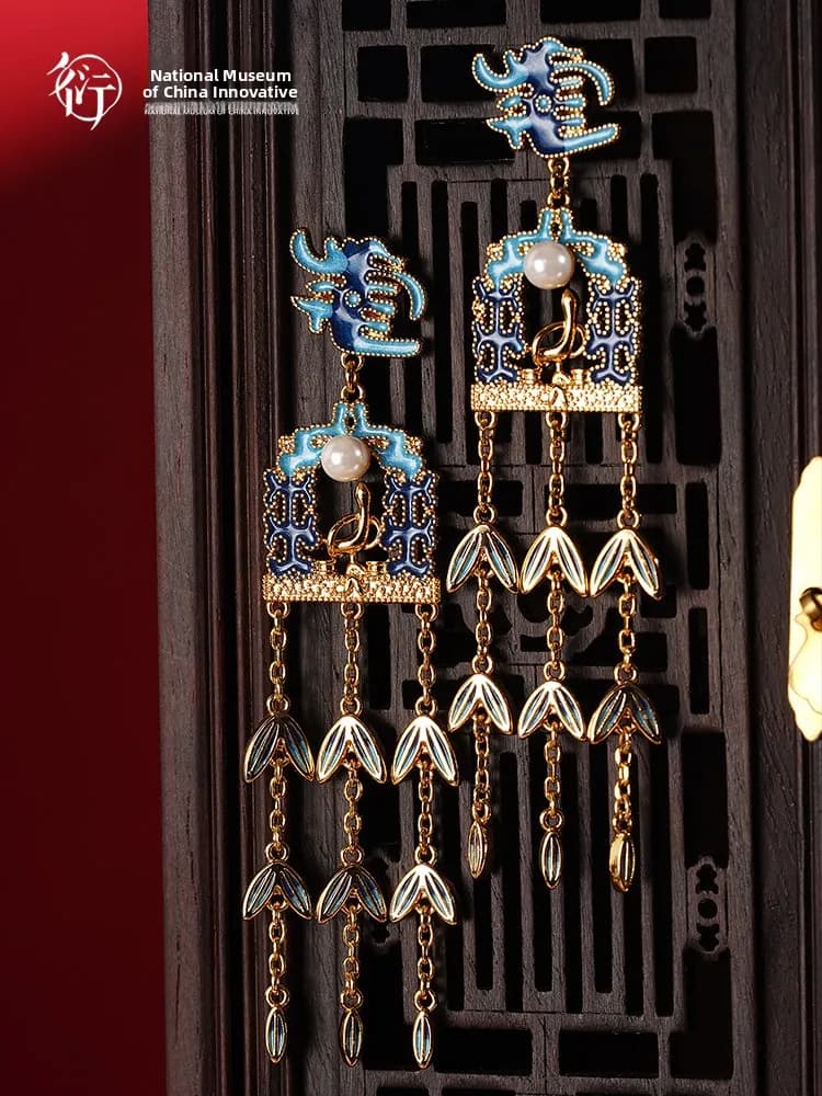 Gold Plated Museum Creative Birthday Gift Bird Cage Earrings Necklace Bracelet Ring Jewelry Set Chinese Style Festive Supplies