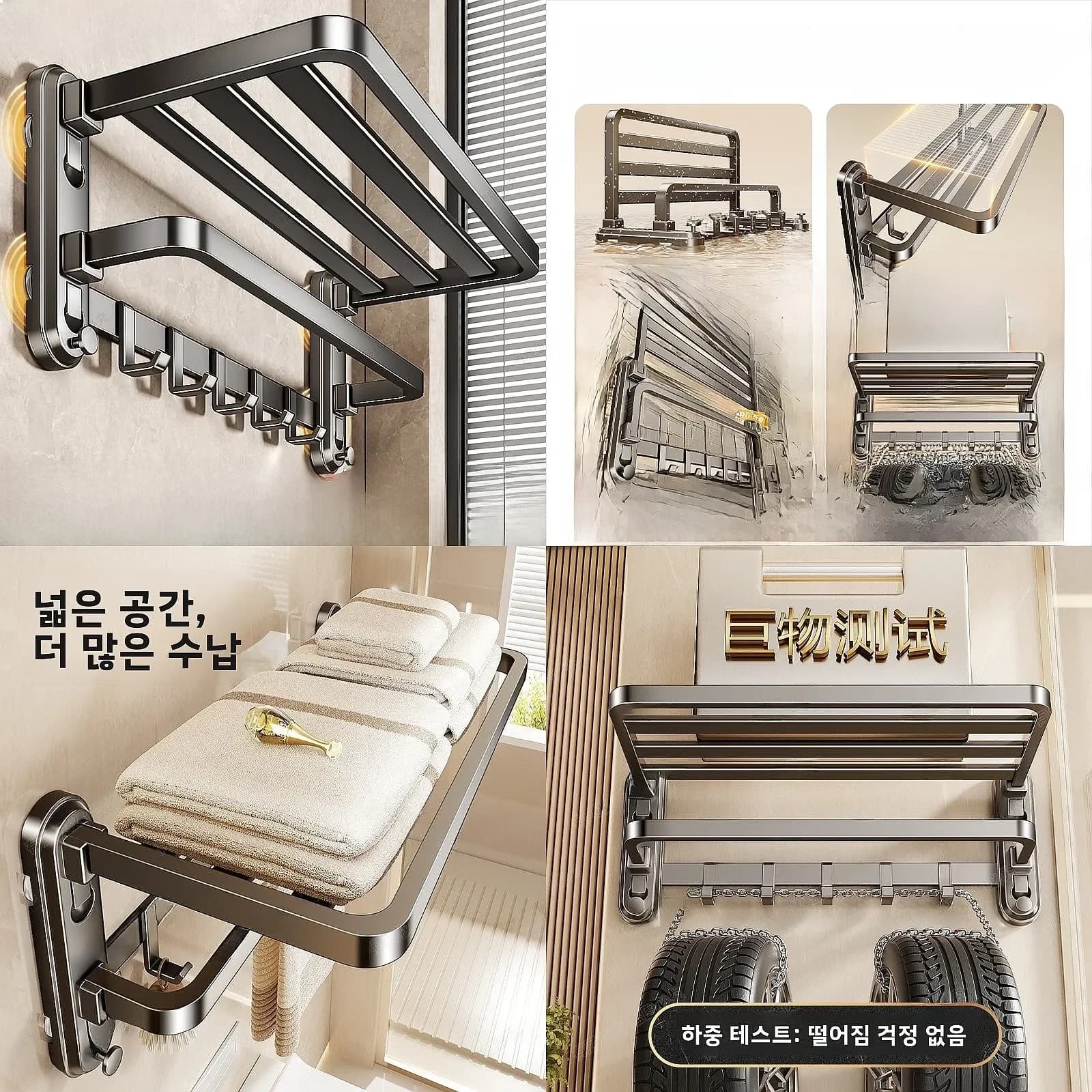 Strong Suction Bathroom Towel Rack No Drilling Wall Mounted Towel Bar Storage Shelf Space Aluminum Simple Style for Bath Room