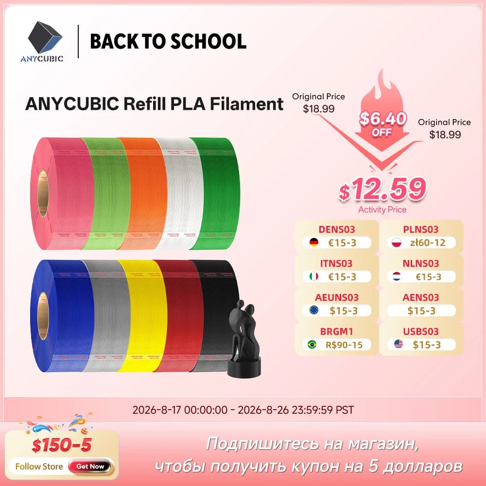 ANYCUBIC 10 kg PLA Filament for Charging, 1.75mm, No Coil, Durable, No Bubbles, 3D Printing Plastic Material for Toys