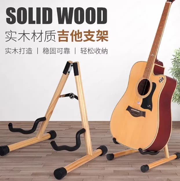 Supporto verticale da pavimento a soffitto per chitarra, supporto per ukulele in legno massello, supporto per violino