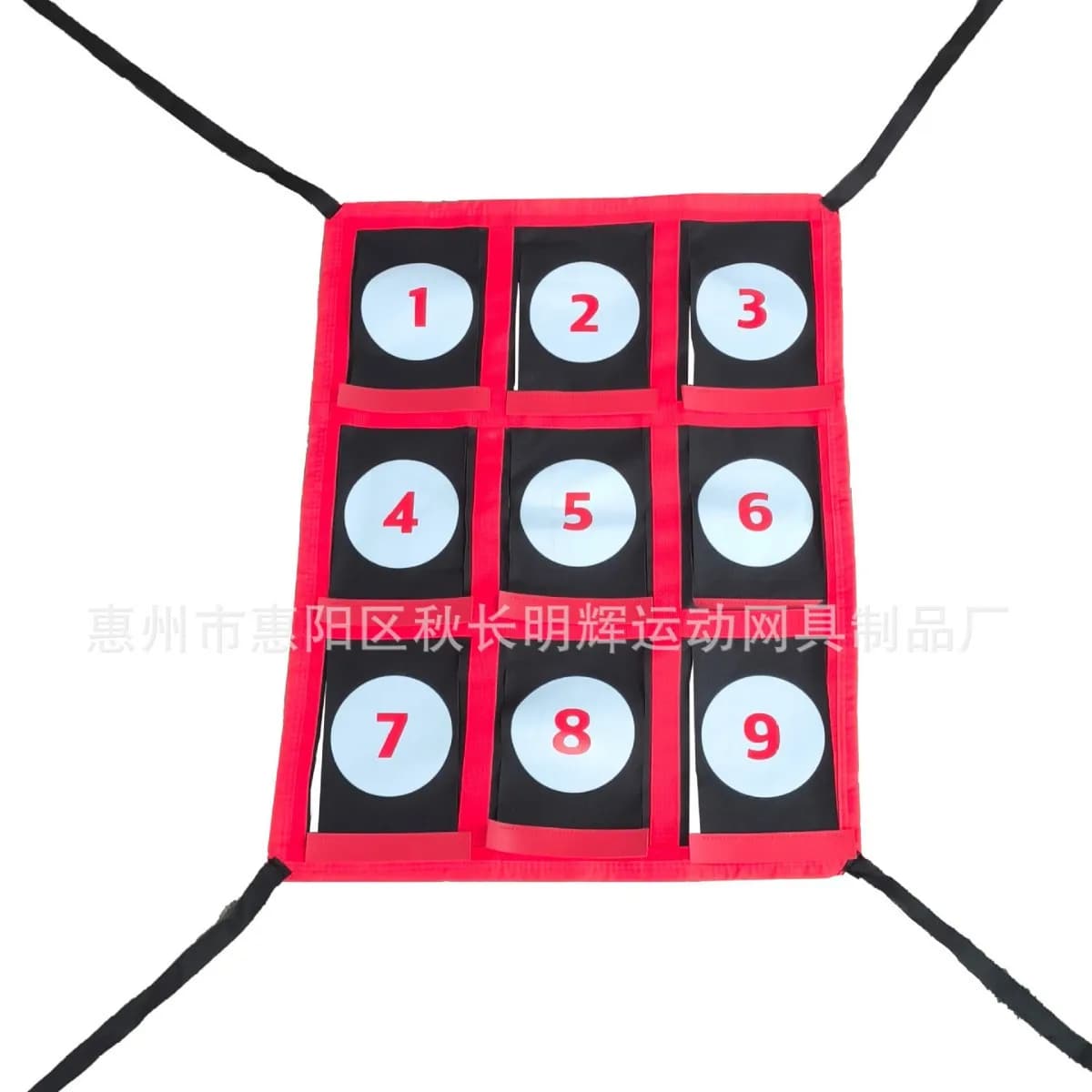 Nuovo baseball percussioni allenamento bersaglio rete pallina da golf Jiugongge softball palla smarrita bersaglio pratica accessori lotto