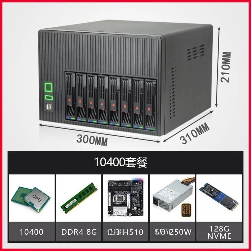 Server NAS All-in-One, Sistema TrueNAS per Editing Video, Archiviazione di Rete, Streaming - Disponibile