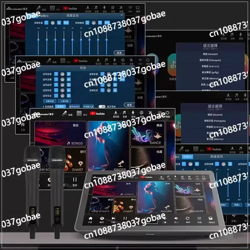 Supporta 16 lingue della versione internazionale della macchina karaoke integrata, schermo tattile capacitivo a visione completa
